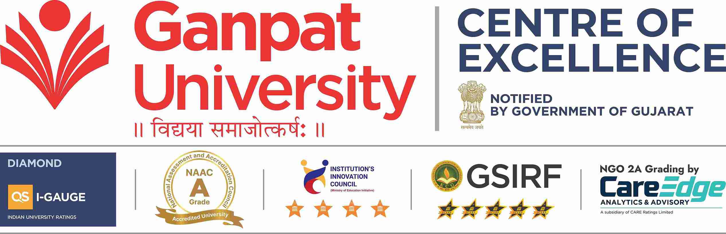 Ganpat University Logo